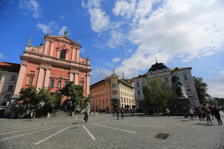 Nope, this isn't part of the Magic Kingdom that you missed.  It's ljubljana